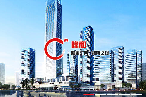 潮州建站-广州隆和通信科技有限公司