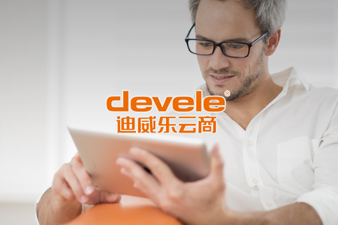 潮安建站-迪威乐云商